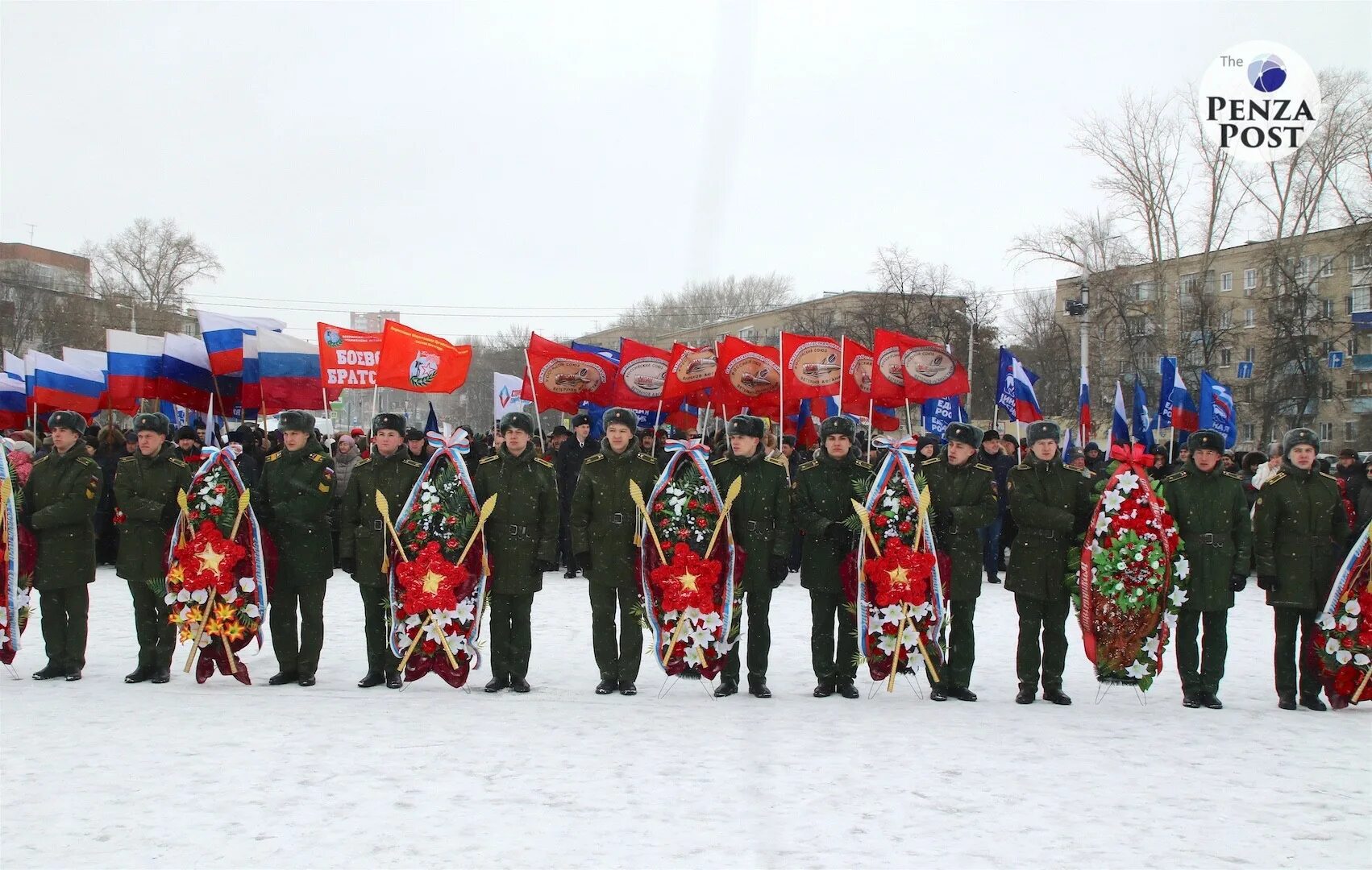 День защитника Отечества празднование. С 23 февраля. 23 Февраля праздник в городе. Мероприятие посвященное 23 февраля. Митинг ко дню защитника отечества