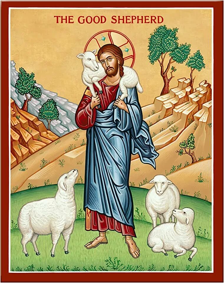 Добро на греческом. Икона Иисус Христос добрый Пастырь. Пастырь добрый икона. Иисус Христос с овцами икона. Христос Пастырь икона.