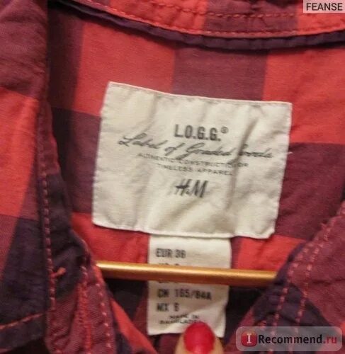 Марки одежды популярные. Какие бренды можно найти в секонд хенде обувь. Какие бренды можно найти в секонде. Бренды одежды. Какие марки можно увидеть в секонд хенде.