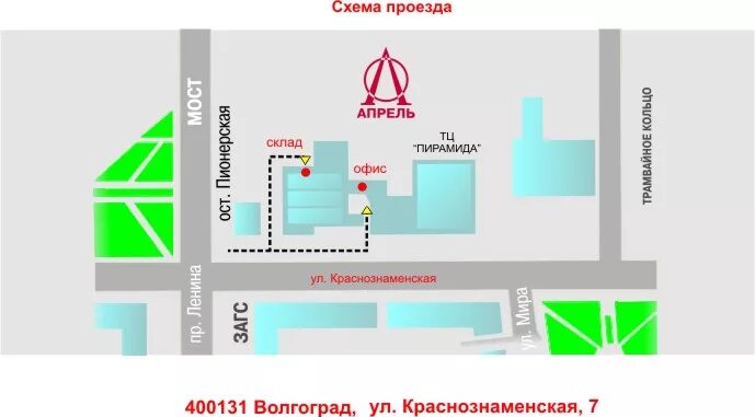 Терминальный проезд крекшино. Крекшино терминальный проезд 3. п марушкинское д крекшино терминальный проезд строение 3. крекшино терминальный проезд 3 склад 2а. крекшино терминальный проезд строение 5.