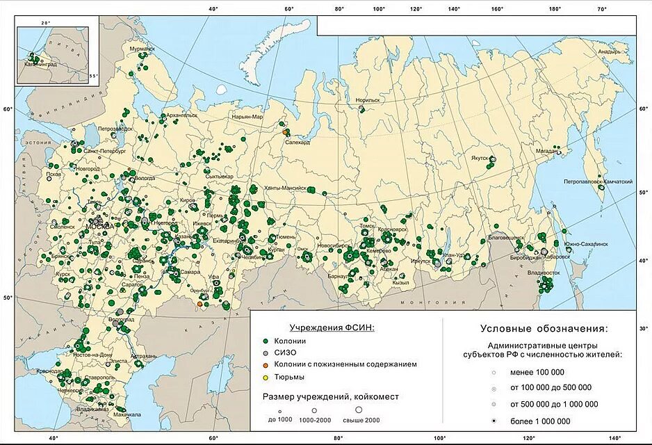 Карта исправительных учреждений России. Карта тюрем зон колоний и лагерей России. Карта тюрем России. Карта колоний России тюрем зон. Где расположена колония