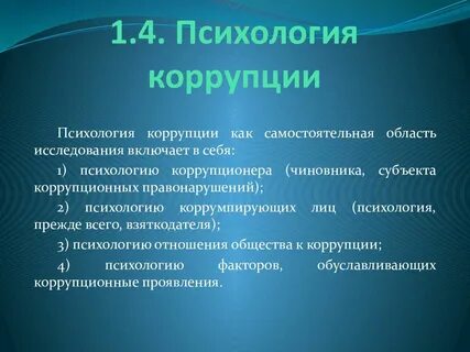 Основных признаков понятия духовная культура