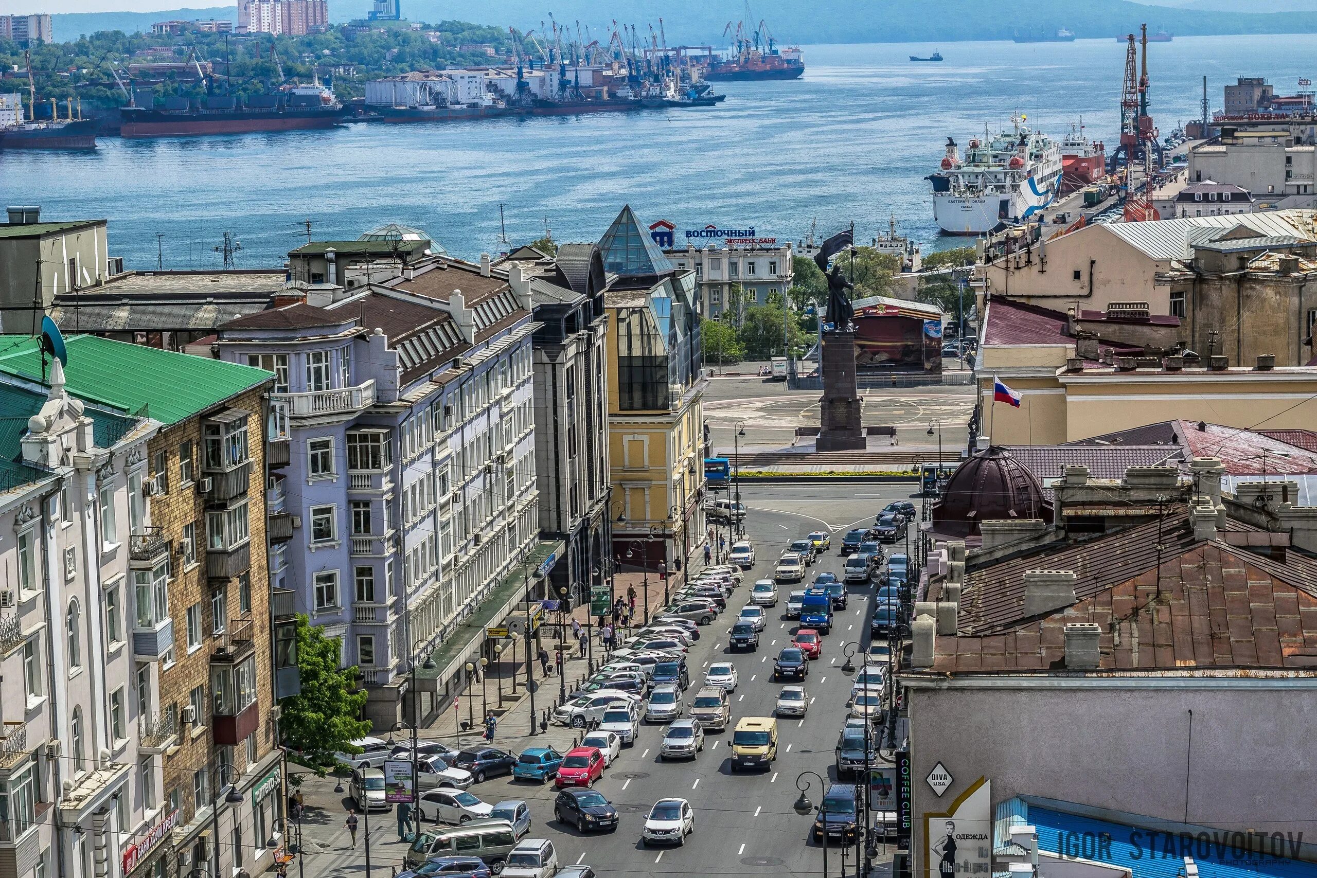 Учреждения г владивостока. Владивосток центр города. Владивосток исторический центр. Владивосток достромичательности. Три достопримечательности Владивостока.