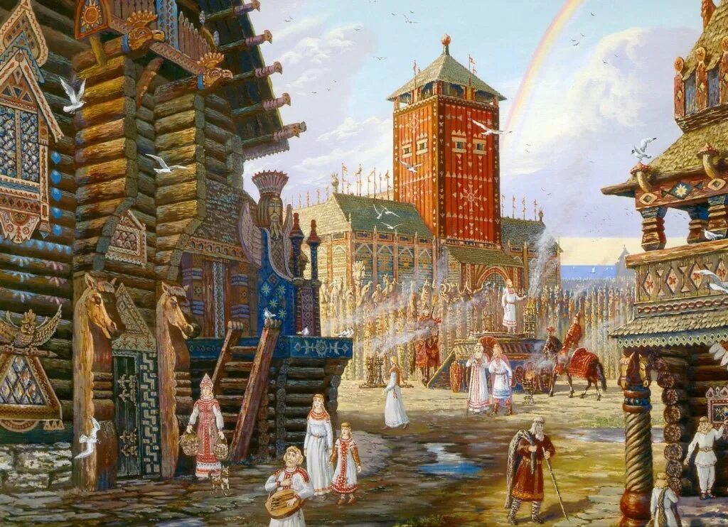 Древние города славян. Древние города славян