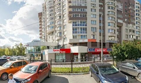 Китай город в екатеринбурге
