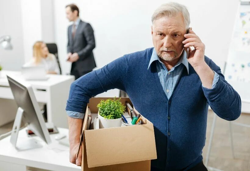 Предпенсионный возраст прием на работу. Предпенсионный возраст прием на работу. Отказ в приеме на работу. Компьютер для пенсионеров. Необоснованный отказ в приеме на работу или необоснованное.