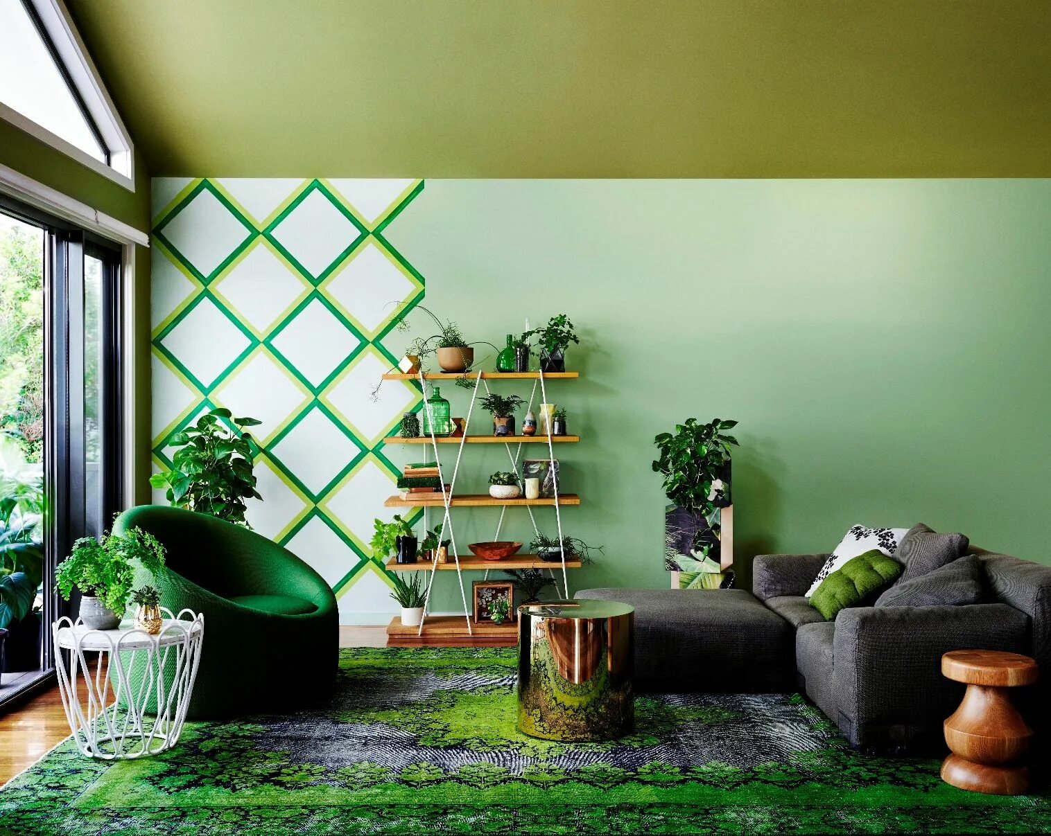 Greenery