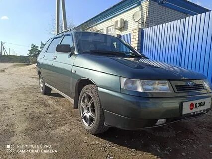 Авто михайловка