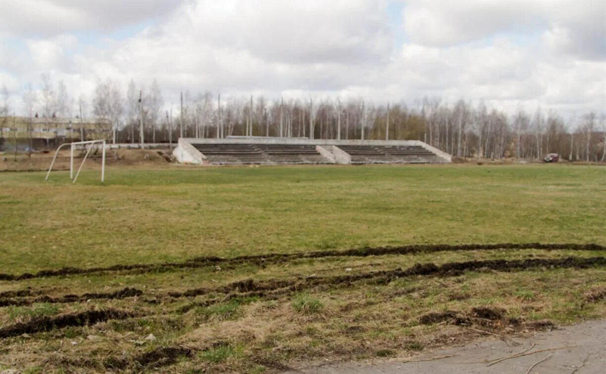 В форме стадион тула. Стадион химик тула. стадион ленинский тула. стадион химики тула ленинский. город судогда стадион красный химик.