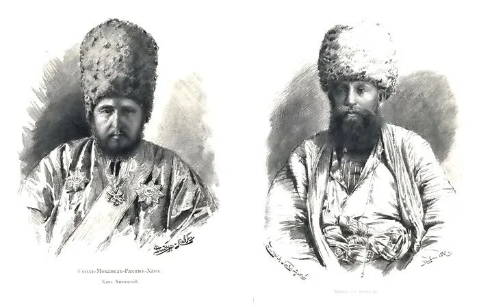 Хивинские ханы. Мухаммад Рахим Хан. Последний Хан Хивинского ханства. 1874 Беседа Генерала Кауфмана и Хивинского хана. Хивинского ханства Шайбани и абаршихидов.