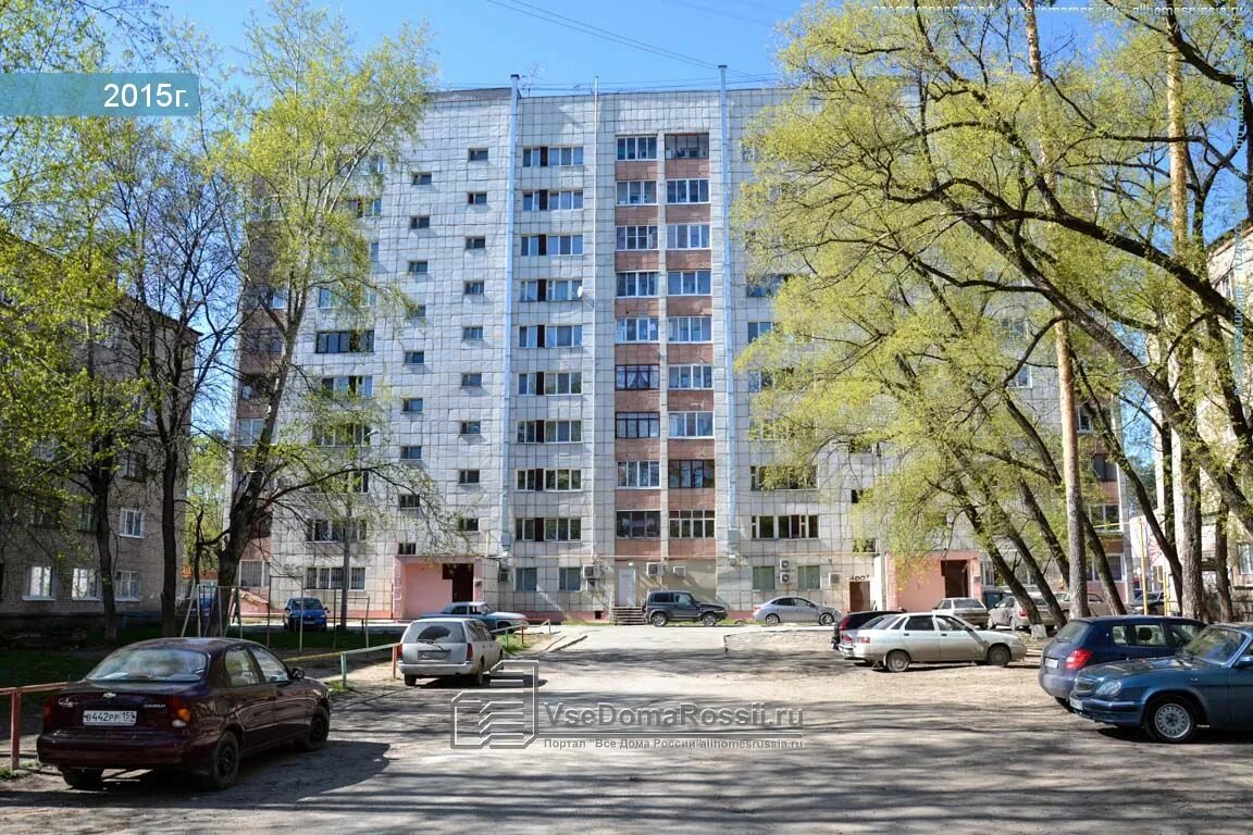 Рыбалко 2а пермь. Маршала рыбалко 90 пермь. маршала рыбалко 87. маршала рыбалко 106 пермь. ул маршала рыбалко, д.99.