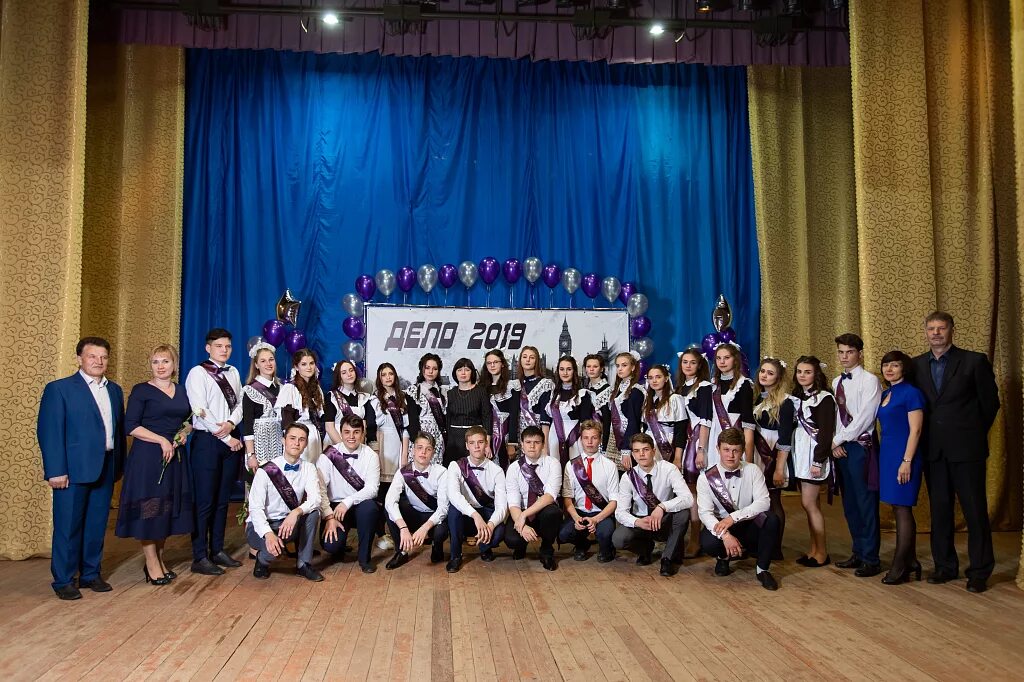 Чамзинка лицей. Лицей чамзинка. Сайт мбоу лицей 1 чамзинского района. Чамзинка мордовия лицей 1. Мбоу лицей 1 чамзинка лики добра 2022.