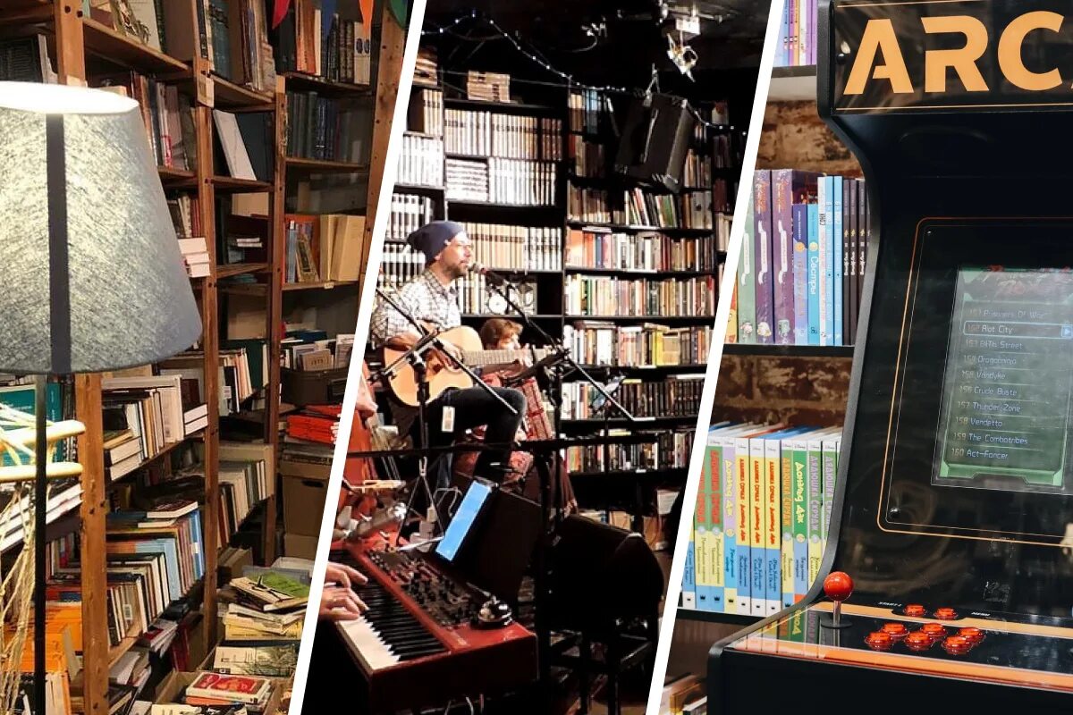 главный книжный