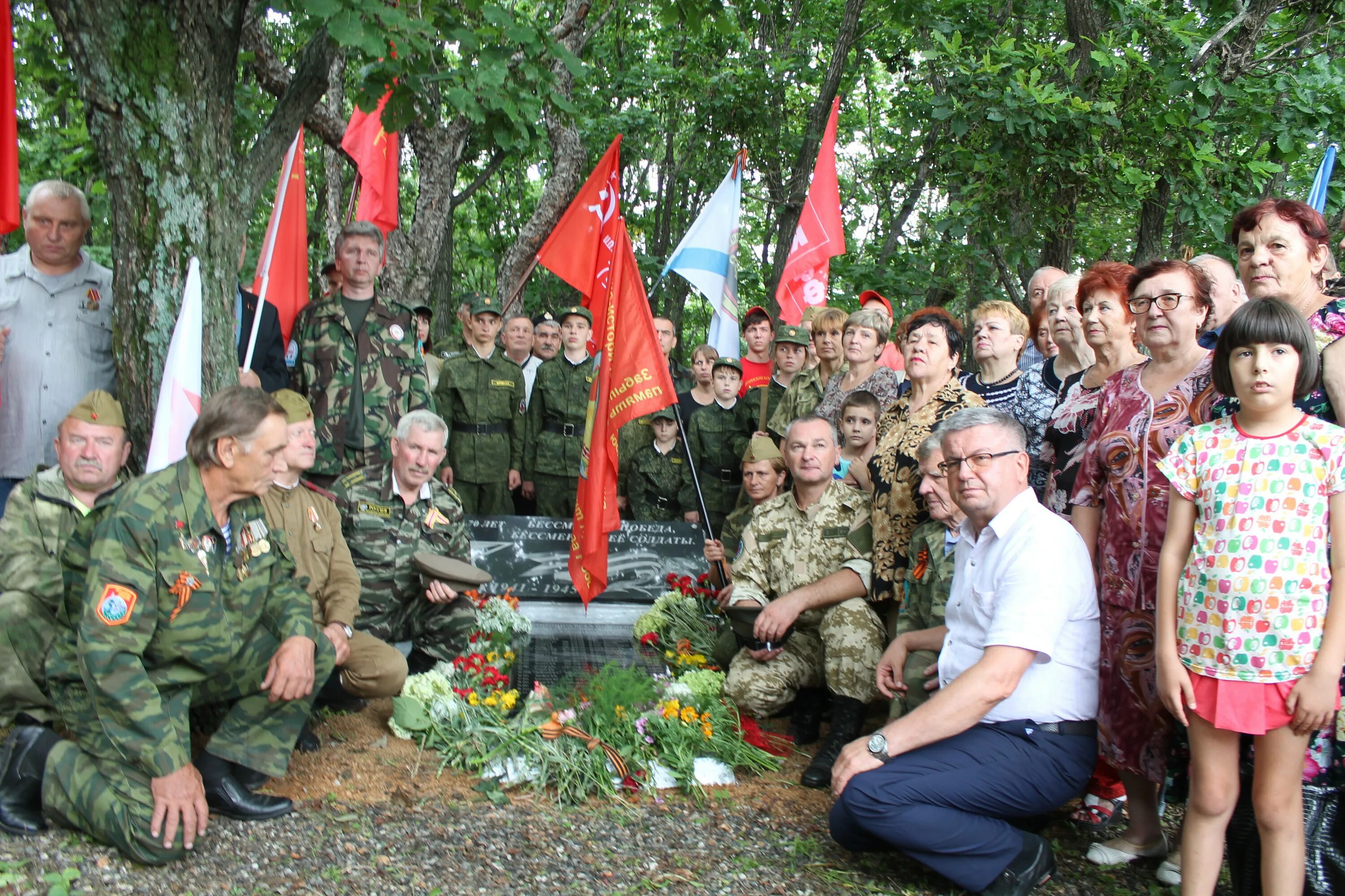 Погода в пограничном районе приморского края. Пгт пограничный Приморский край. Погранвойска Приморье. Пограничный район Приморский край. Лагерь пограничник Приморский край.