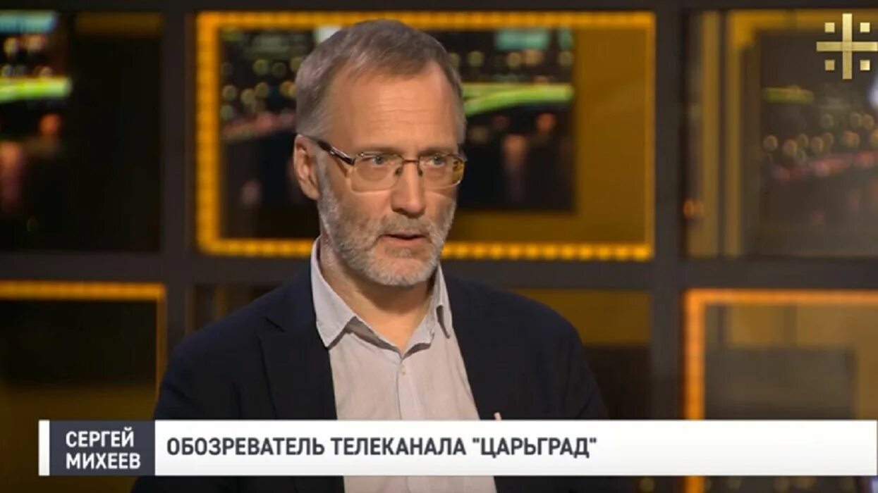 Царьград последние новости на сегодня по украине. Фонд Сергея Михеева. Телеканал Царьград. Михеев Царьград. Царьград ТВ телеведущие канала «Царьград».