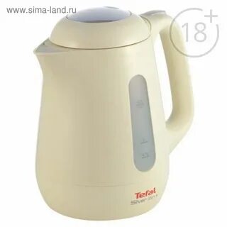 Tefal silver