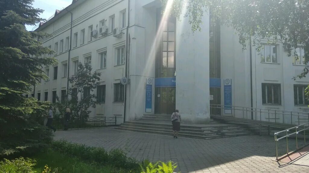 левитана 14 налоговая. 1 коллективный проезд 2а во владимире. межрайонная ифнс 14 по владимирской области. ифнс по кировскому району пермь. ифнс владимирской области.