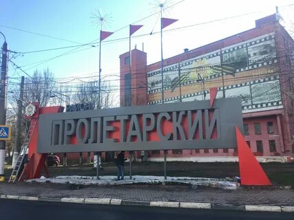 Первый квартал тверь телефон