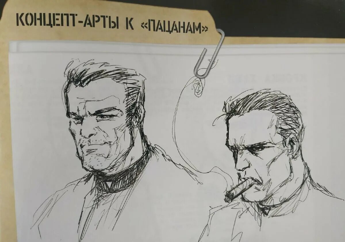 Штормфронт пацаны актриса. Карен фукухара пацаны сериал. Пацаны сериал штормфронт. Пацаны 3 сезон солдатик дженсен. The boys французик.