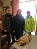 Добро рыбинск