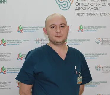 Онкологический альметьевск