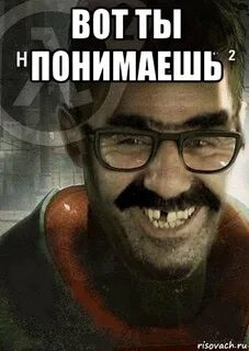 Извинить тысяча