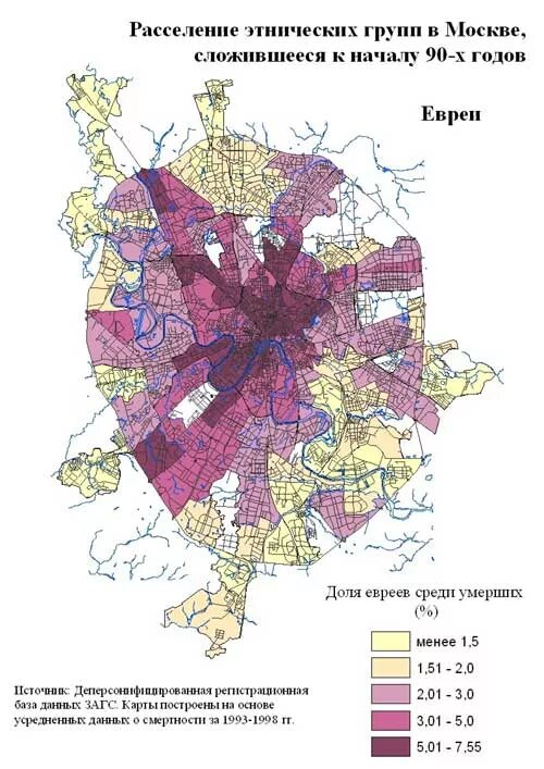 Расселение московская область. Карта расселения мигрантов в Москве. Карта районов Москвы по доходам населения. Этническая карта Москвы. Этнические районы Москвы.