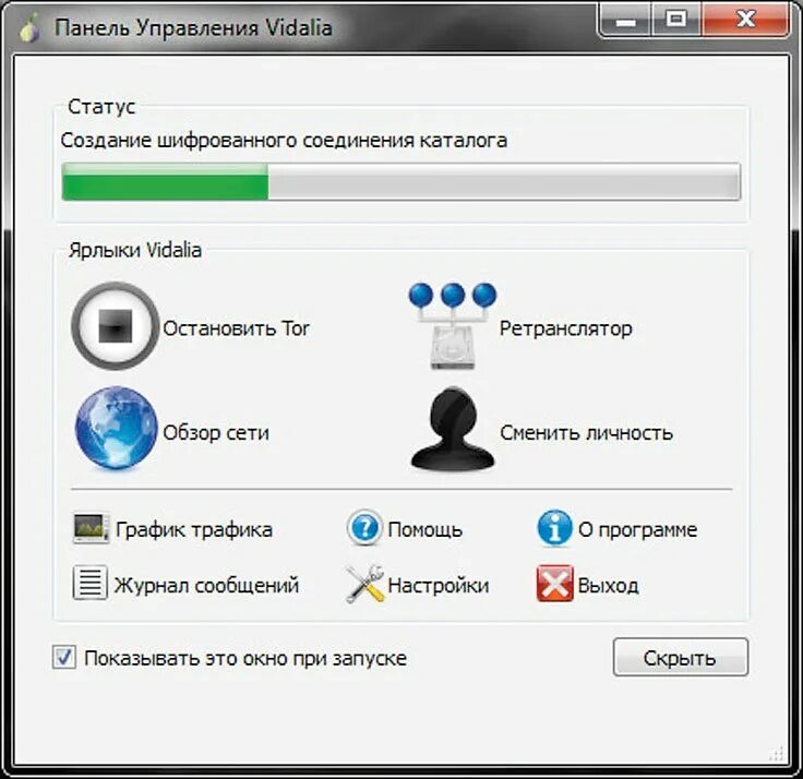 2krn me krakenweb one