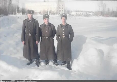 Февраль 1994 года