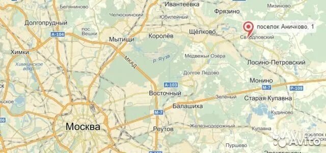 Погода московская область молокова. Погода московская область молокова