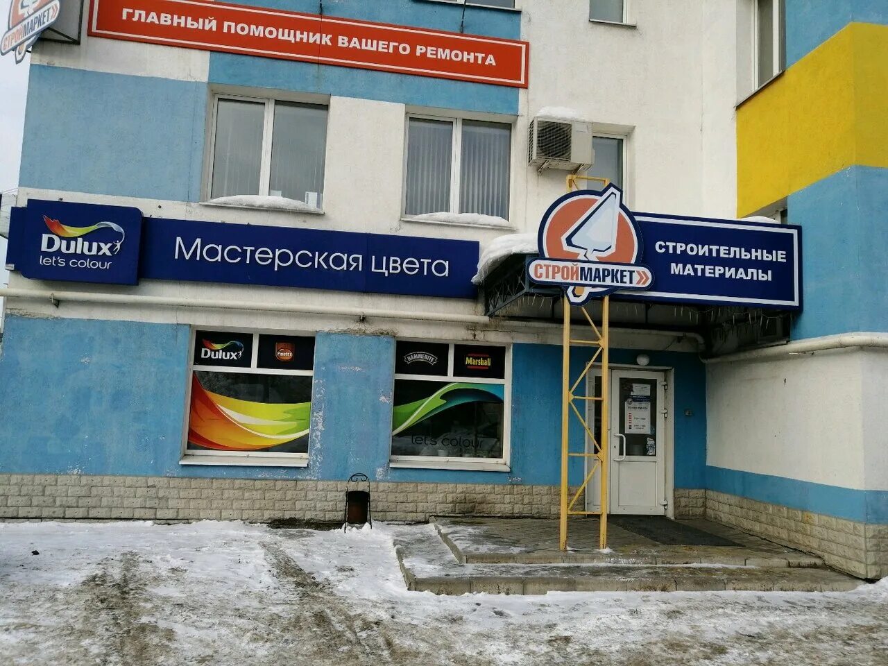 Пенза каляева 7ак4. Пенза, ул. Пенза улица каляева. Ул. Каляева 7а пенза.