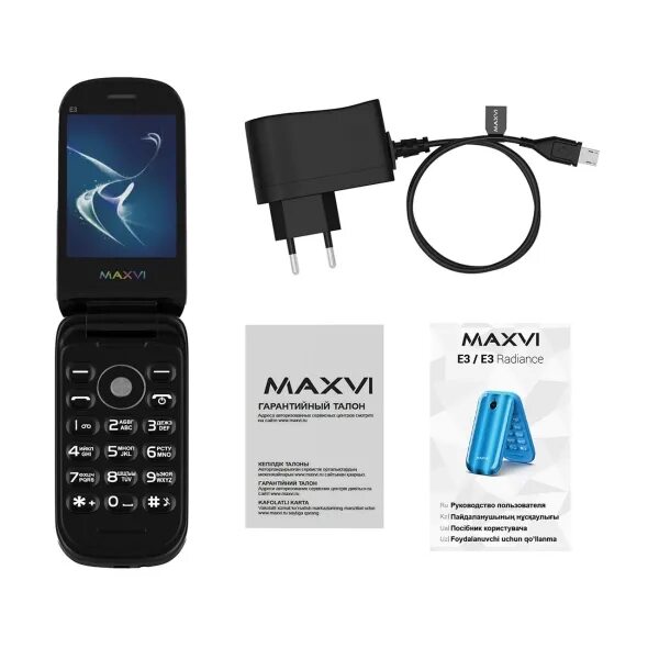 Maxvi е3 Dual Radiance черный РСТ. Maxvi инструкция. Maxvi с док-станцией раскладной. Телефон Maxvi инструкция. Maxvi включить звук