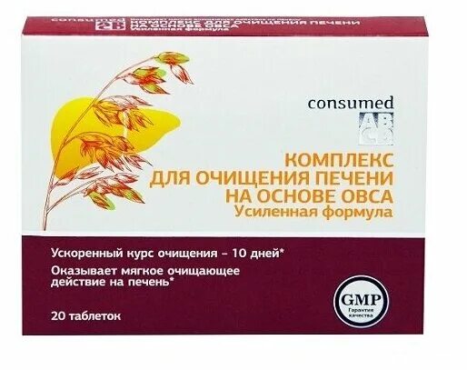 таблетки для печени с овсом. гепатопротектор с глицирризиновой кислотой. комплекс для печени биокор с артишоком. комплекс для очищения печени на основе овса. комплекс д/печени биокор с артишоком таб 60.