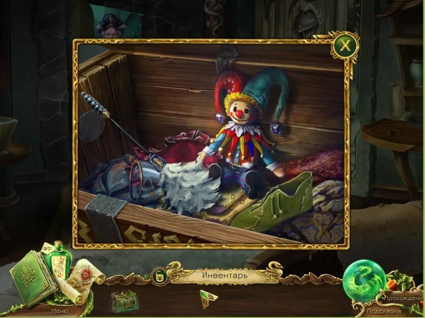 Игра забытые легенды. Love legend mod. Тёмные предания песнь чёрного лебедя. Grim legends 2. Forest legends игра.