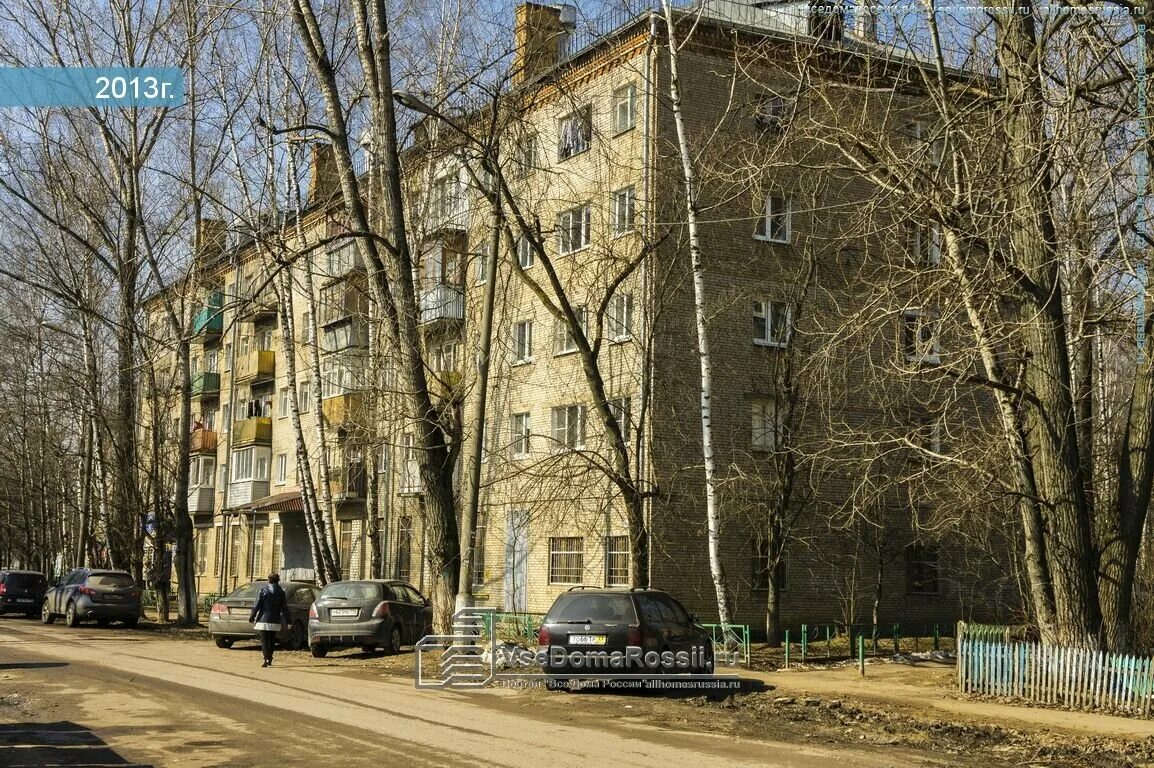 Ул железнодорожный проезд. Лобня жд. Раменская стоматологическая поликлиника. Красногорск железнодорожный проезд. Красногорск улица железнодорожная 1.