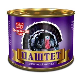 Правильный вкус