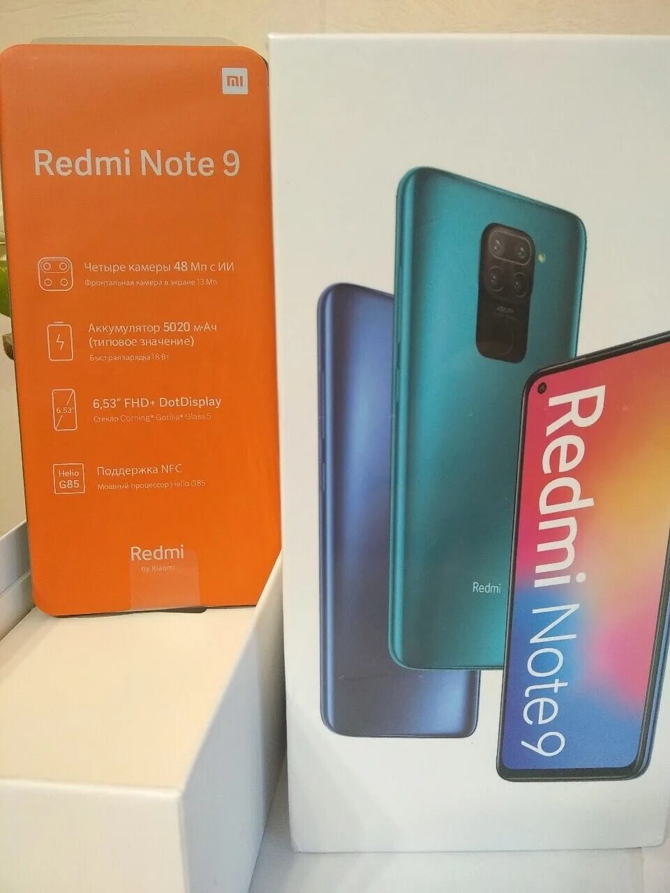 Телефон редми 9 128. Redmi Note 9 Pro. Редми ноут 9 4/128. Xiaomi Redmi Note 9 128 ГБ. Redmi Note 9 3/64gb.