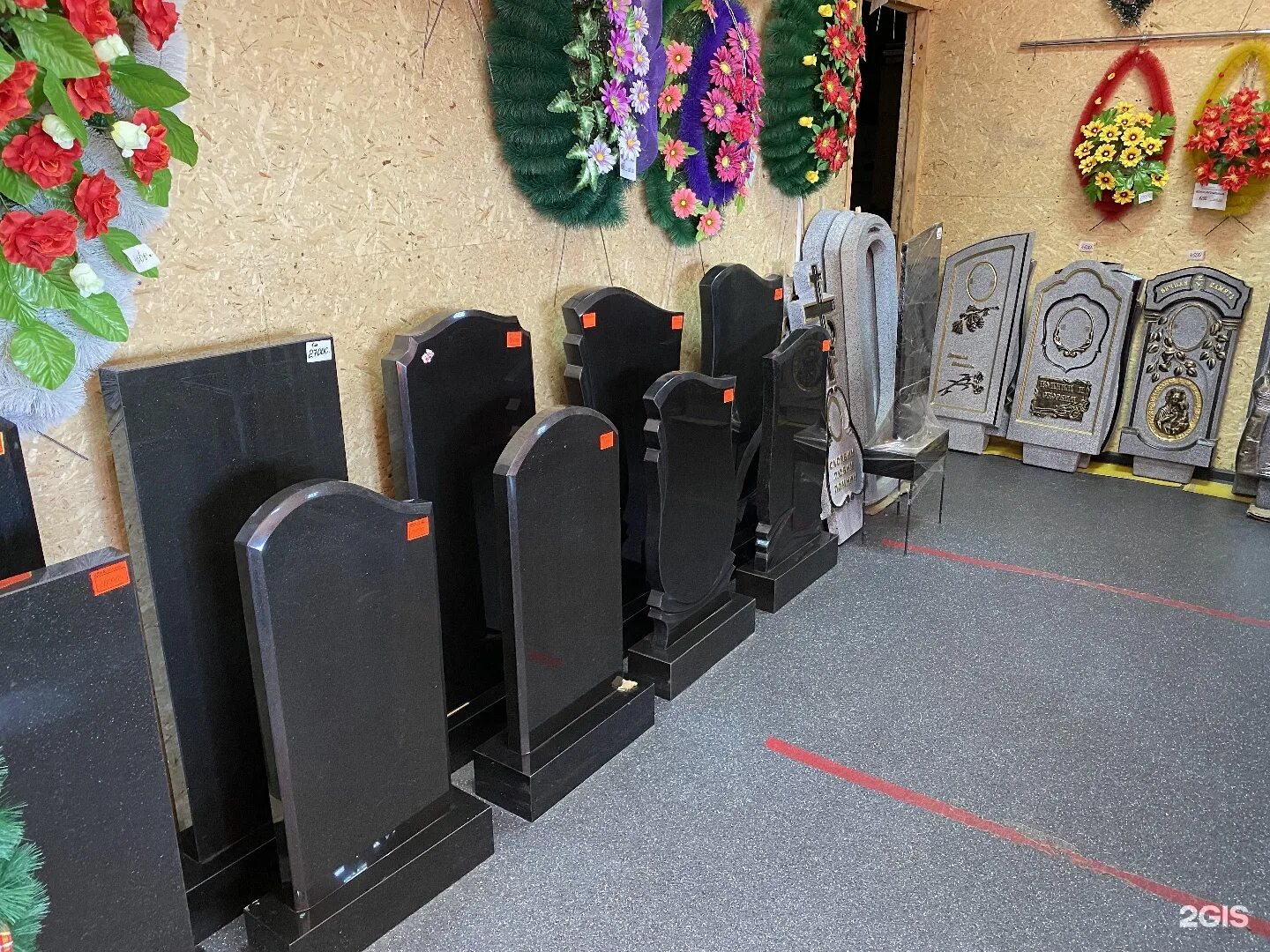 ритуальные услуги. гуково ритуальные услуги. похоронное агентство память. салон магазин ритуальных услуг. дровяная забайкальский край.