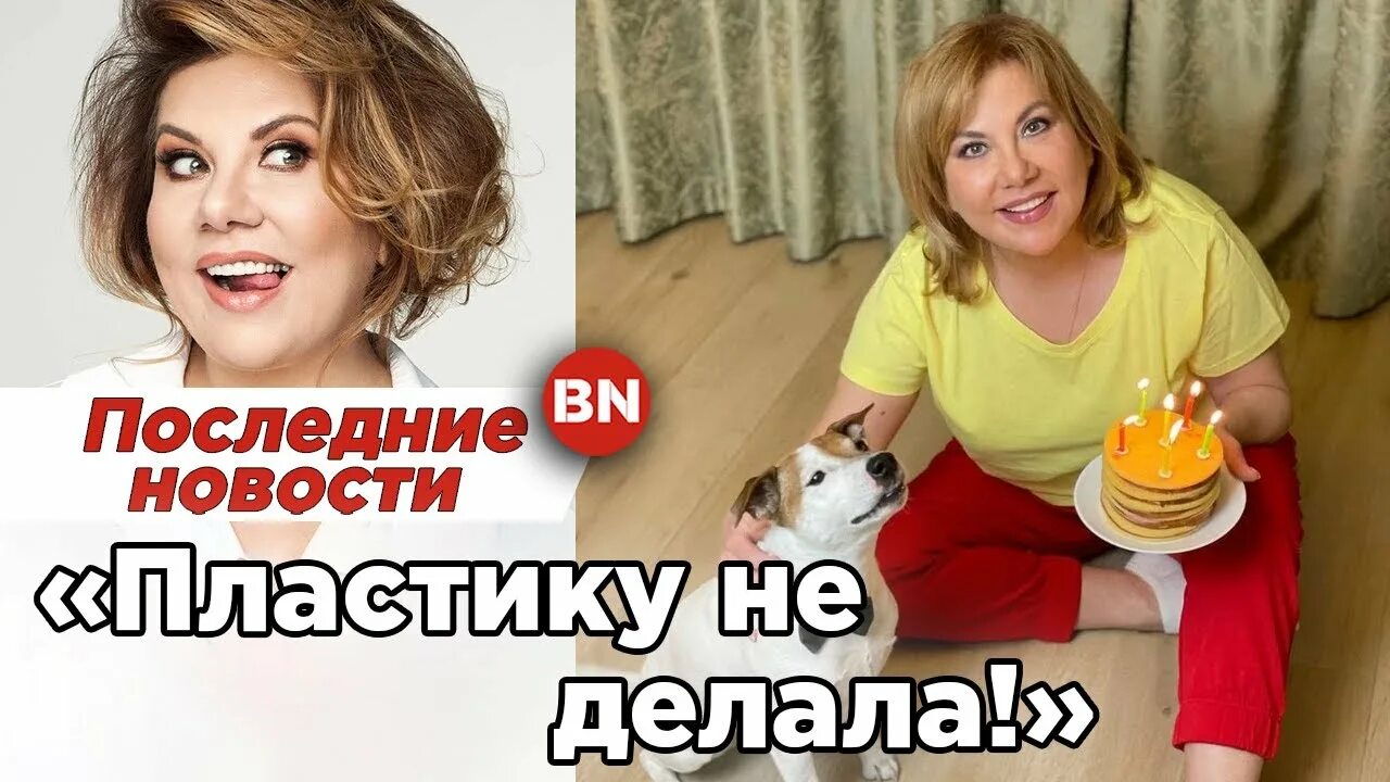 Федункив развелась. Федункив в 2013 году.