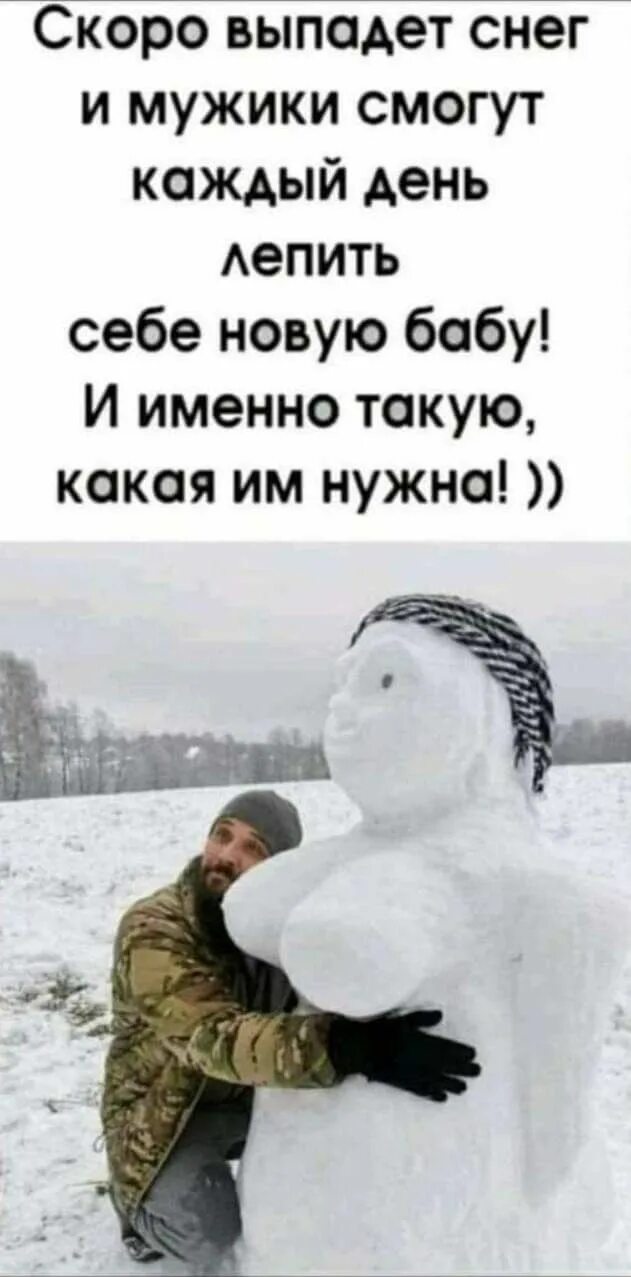И это была единственная возможность