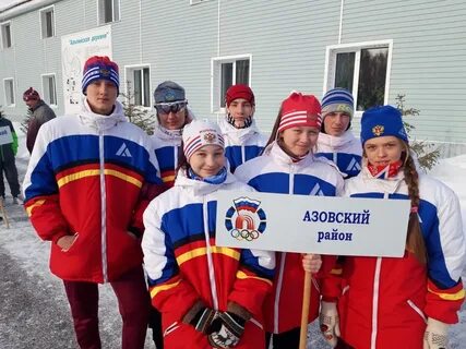 Вакансии азово омская область