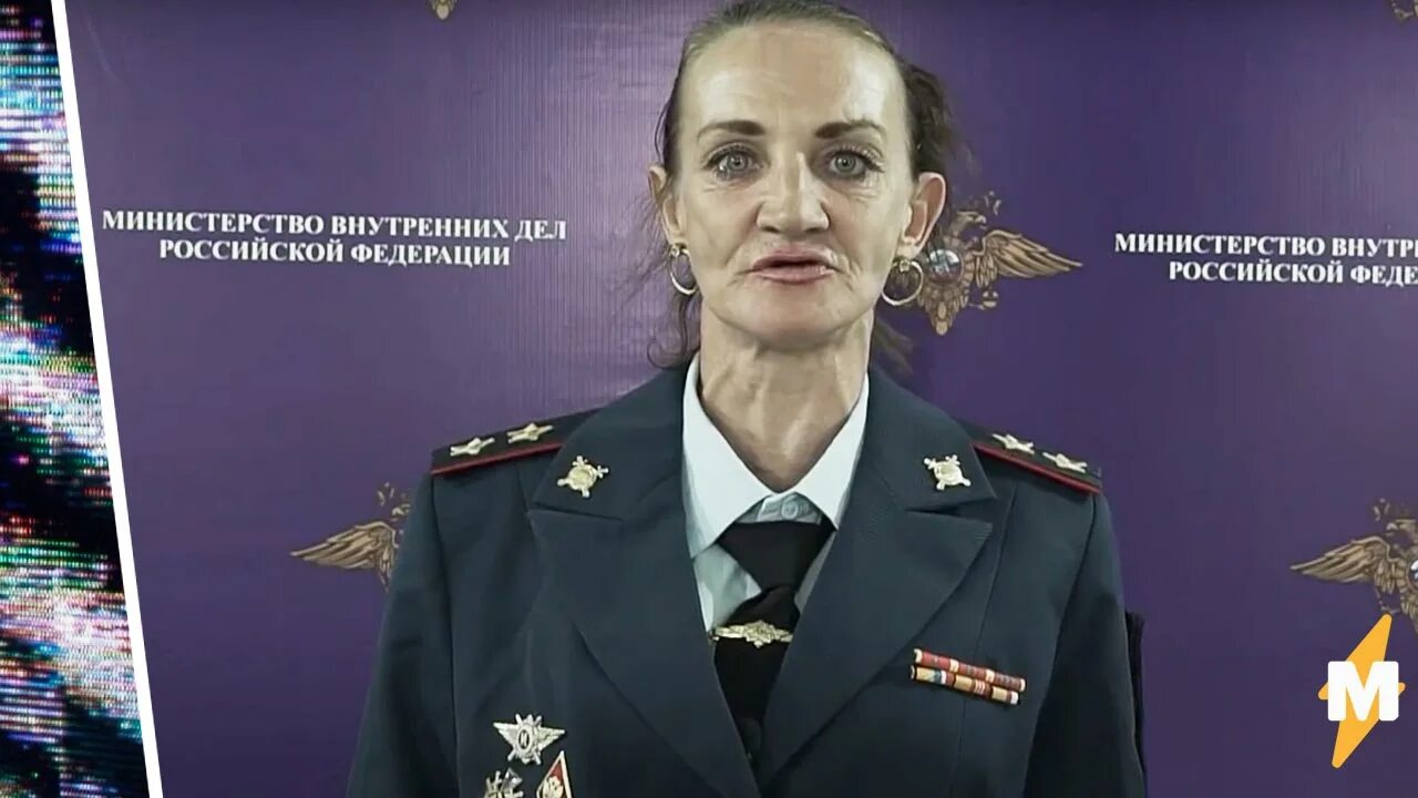 Заместитель начальника ГУ МВД России по краю Тамара Белкина проведет прием гражд