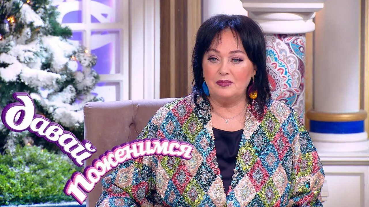 давай поженимся 2017. 04. николя давай поженимся 2015. 2019 давай поженимся. давай поженимся участники мужчины.