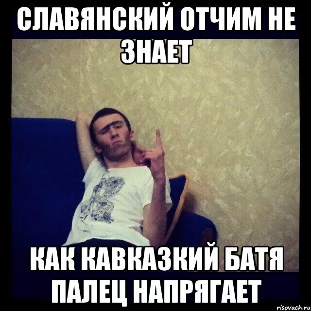 Пришла к отчиму