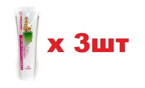 53 гк