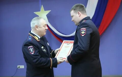 Умвд по удмуртской республике