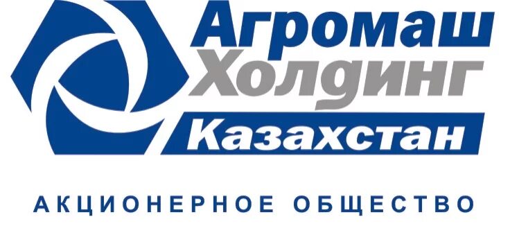 Логотип Агромашхолдинг. Агромашхолдинг Казахстан. Агромаш логотип. Агромашхолдинг Костанай.