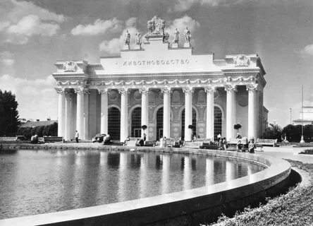 Павильон был построен в 1939 году