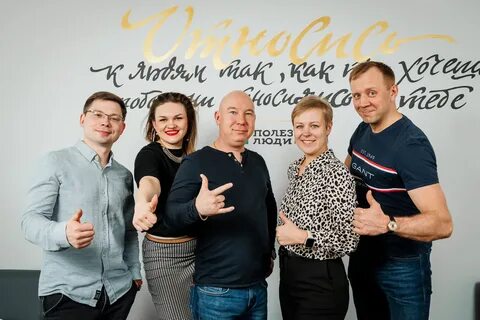 Люди петрозаводска