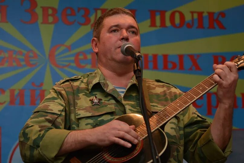 Песни про чеченскую войну. Созвездие хитов: шансон (2012). Армейские песни сборник. Шансон под гитару. Армейский хит.